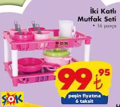 GOKİDY İKİ KATLI MUTFAK SETİ OYUNCAK GOKİDY İKİ KATLI MUTFAK SETİ OYUNCAK